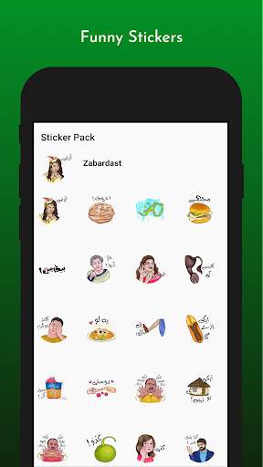 Funny Urdu Stickers For WA स्क्रीनशॉट 8