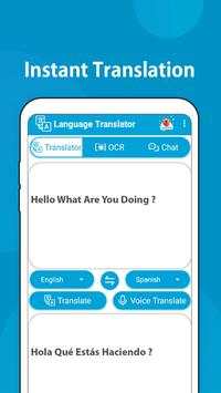 Union Translator screenshot 1