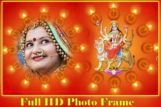 Navratri Photo Frame 7 تصوير الشاشة