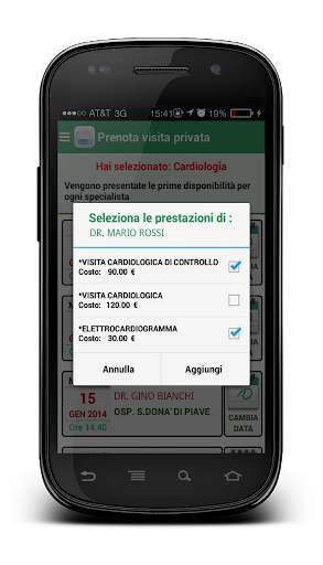Sigma iCUP Mobile screenshot 4