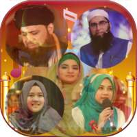 Islamic Ringtones : Naat Tunes logo