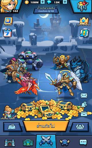 Idle Agents: Evolved screenshot 6