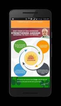 Aadhaar Real screenshot 1