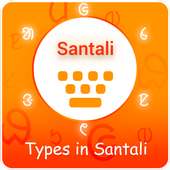Type In Santali Keyboard