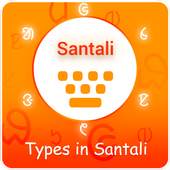 Type In Santali Keyboard 1.0