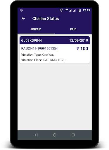 RTO E-Memo screenshot 9