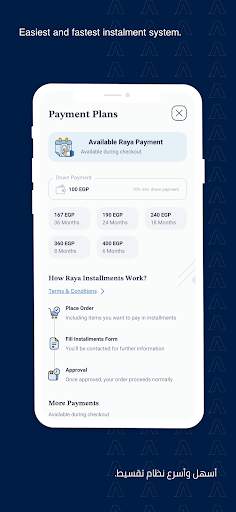 Raya Shop screenshot 4