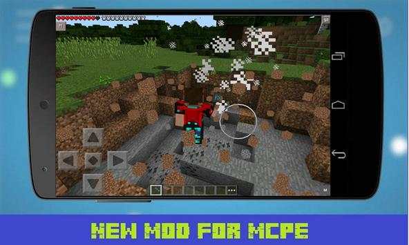 Mod  World Thor for MCPE screenshot 2