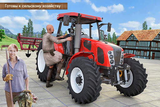 Modern Farming 2 : Drone Farming скриншот 16
