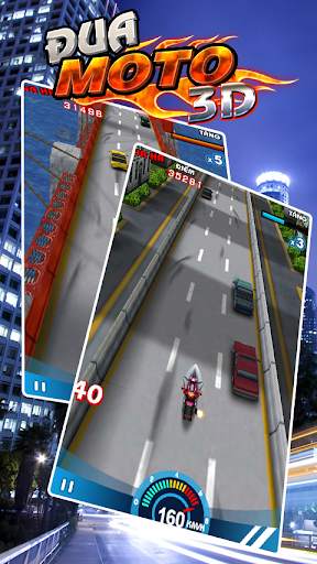 Dua Xe - Dua MoTo 3D screenshot 2