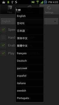 Yxplayer Pro screenshot 3