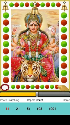 Navratri Special Song Audio screenshot 3