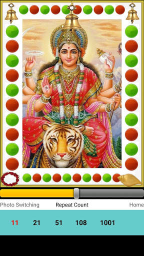 Navratri Special Song Audio screenshot 3