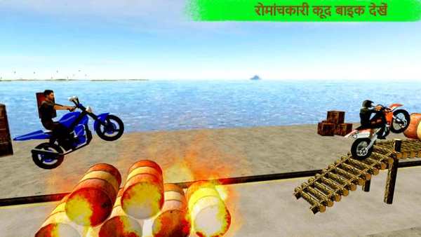 मुश्किल बाइक मोटो करतब सवार स्क्रीनशॉट 4