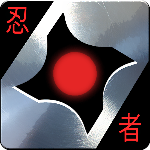 Ninja Star Ballz icon