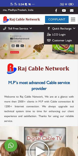 Raj Cable Network screenshot 3