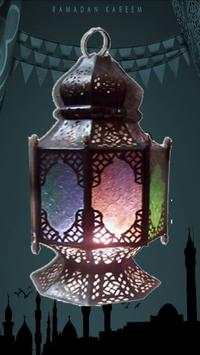 فانوس اغاني رمضان للاطفال скриншот 3