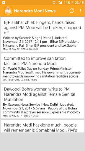 Modi News screenshot 2