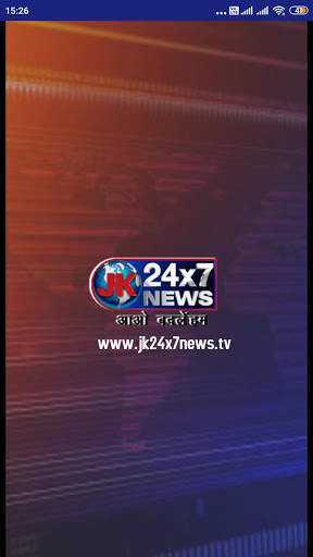 JK News screenshot 1
