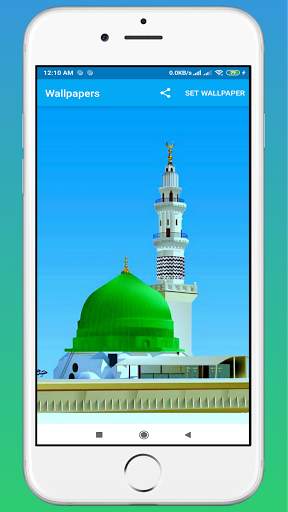 Madina Live Wallpaper screenshot 4