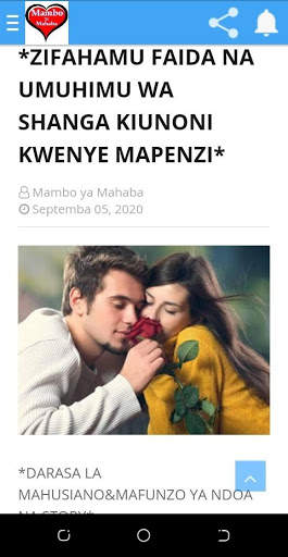 MAHABA screenshot 4
