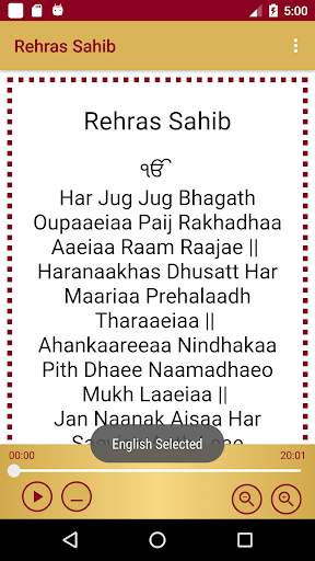 Rehras Sahib With Audio screenshot 5