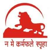 Tarun Bharat Nagpur