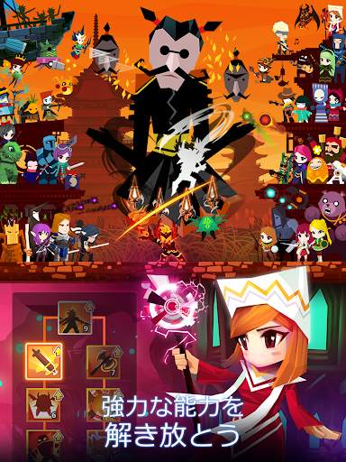 Tap Titans 2 タップタイタン: クリッカーゲーム screenshot 15