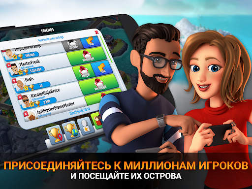 City Island 5 - Building Sim скриншот 21