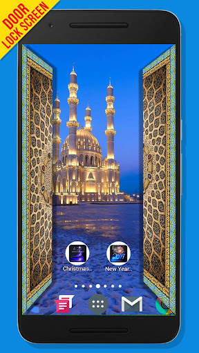 Mosque Door Lock Screen screenshot 4