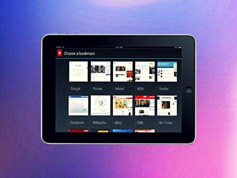3G High Speed Browser HD screenshot 1