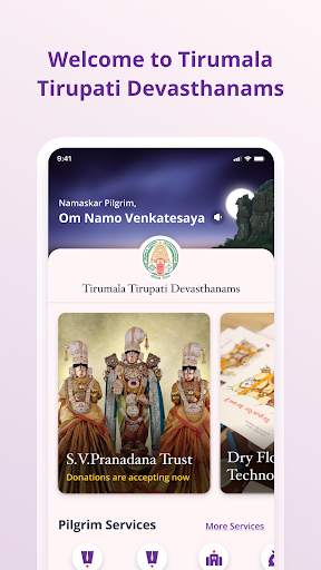 TTDevasthanams screenshot 2