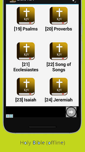 King James Bible Free screenshot 4