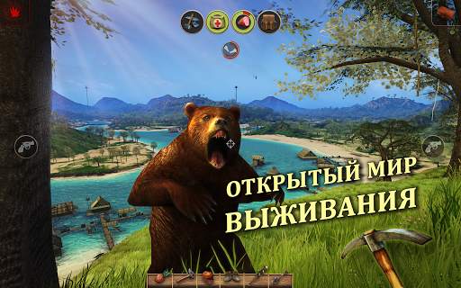 Radiation Island скриншот 17