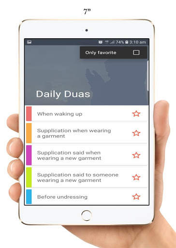Dhikr Reminder screenshot 10