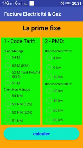Facture Electricité & Gaz فاتورة الكهرباء والغاز screenshot 8