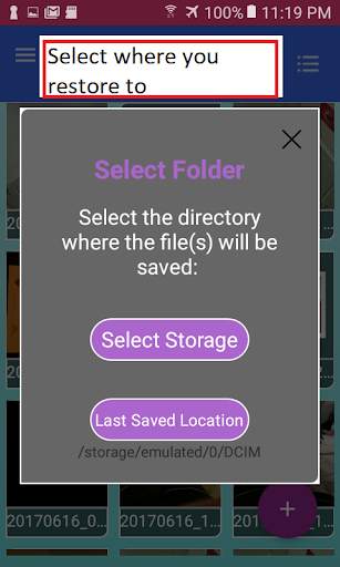 Video Recovery screenshot 6
