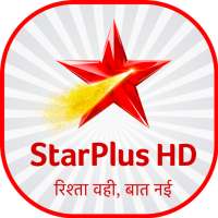 Star Plus HD TV Channel - Star Maa, Plus TV Guide logo