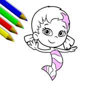 Bubble Guppies Coloring book Drawing Game 1.0