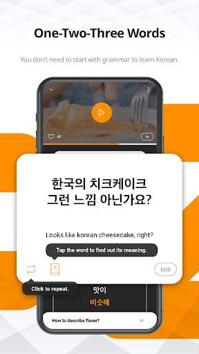 YalliYalli: Experience Korea screenshot 3