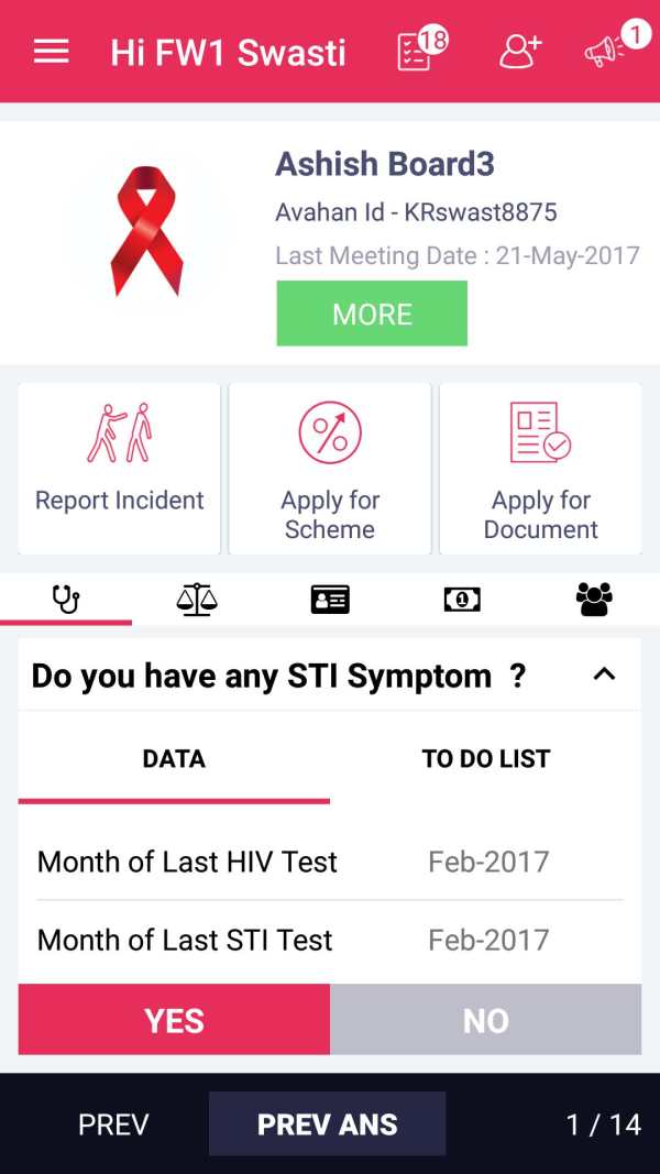 Taaras screenshot 3