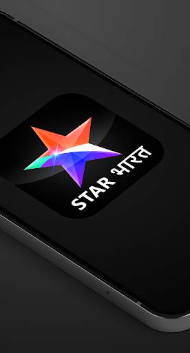 Star Bharat  Tv Serial Tricks screenshot 3
