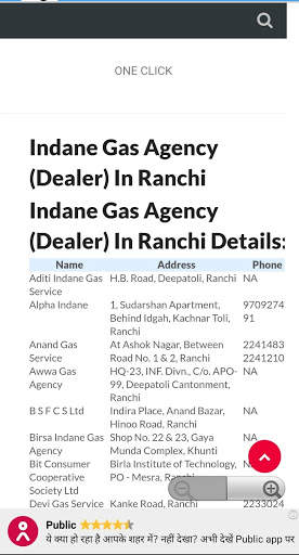 Ranchi Click(Ranchi City app) screenshot 3