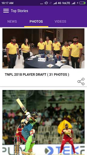 TNCA LIVE screenshot 3