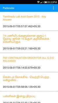 Padasalai screenshot 1