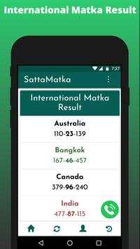 SattaMatka screenshot 3