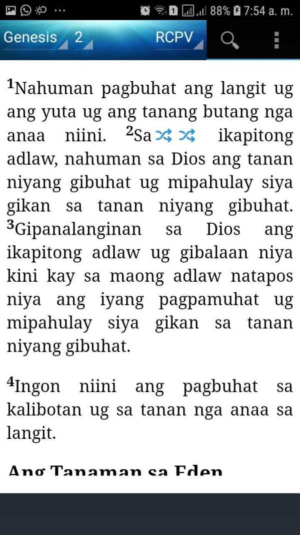 Good News Bible (RCPV) screenshot 1