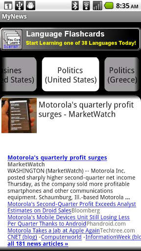 MyNews - Customize Your News! screenshot 2