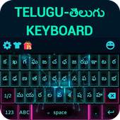 Telugu Keyboard 1.0.0