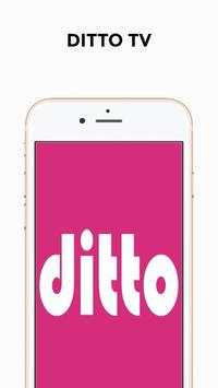 Mobile ditto TV -  Live Net TV/ Mobile TV Channels screenshot 4